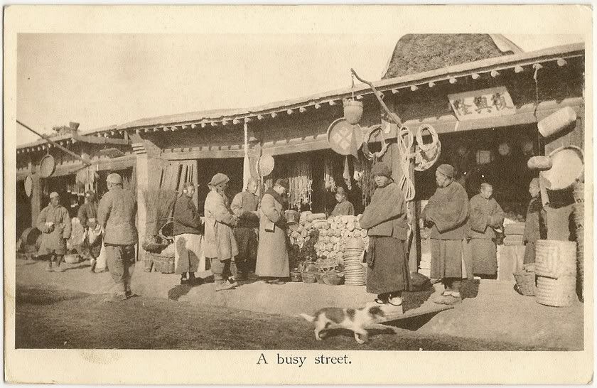 China c.1910 ppc - A busy market street, China c.1910 ppc - A busy market street