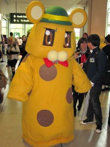 Bonta Kun Costume