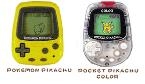 PokemonPikachu.gif