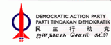Democratic Action Party Malaysia