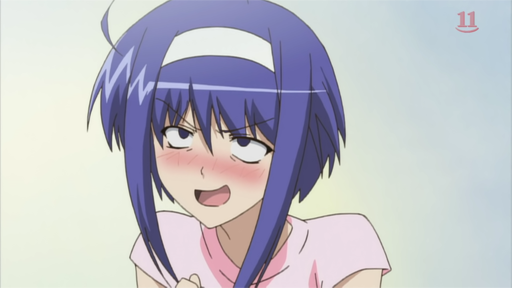 Forum Image: http://img.photobucket.com/albums/v101/dietotaku/akikan5.png