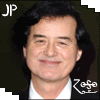 Jimmy Page Circa 2005
