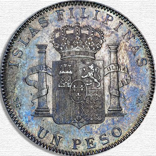 1897_philippines_peso_small_obv.jpg