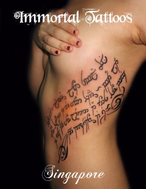 Labels: crazy tattoos, odd tattoos, weird tattoos. Sinner #3 - XVI -