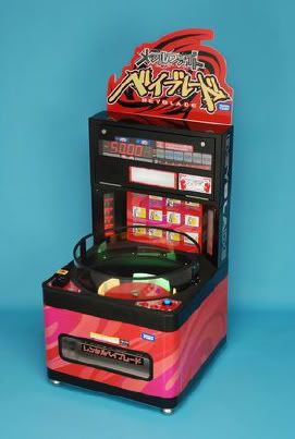 Beyblade Arcade Machine