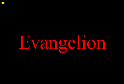 Evangelion.gif