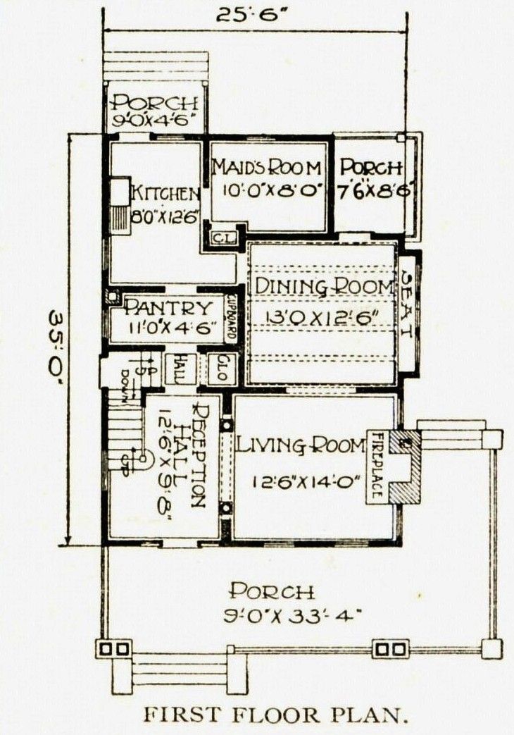 As you can see from the floorplan, it doesnt boast of a center hallway with a center staircase. 