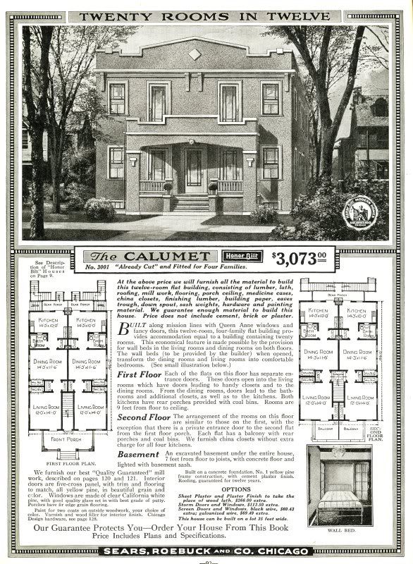 The Calumet, as seen in the 1918 catalog. 