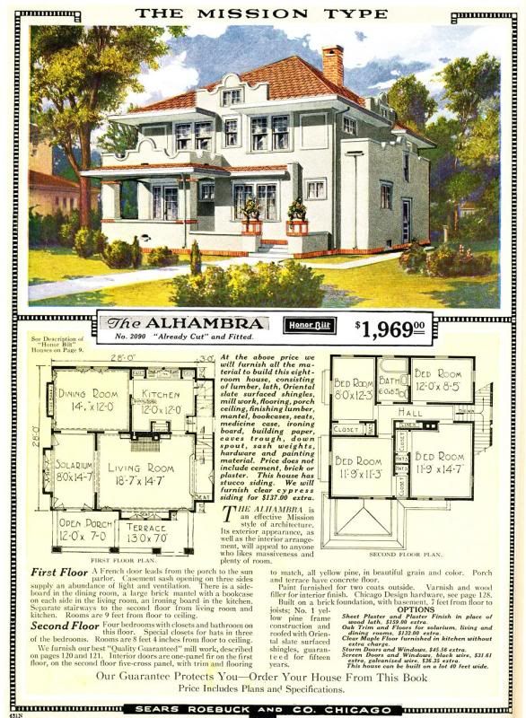 The Sears Alhambra was one of the most popular Sears Homes