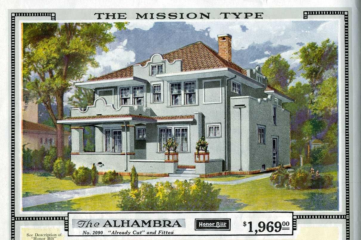 Sears Alhambra, close-up