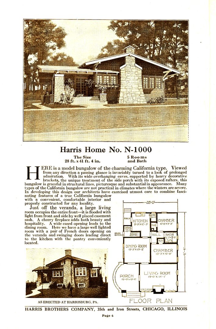 In addition to Harris Brothers, there was a company called Lewis Manufacturing.