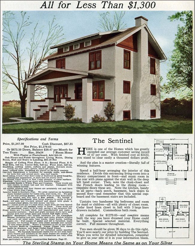 The Sterling Sentinel, as seen in the 1916 catalog.