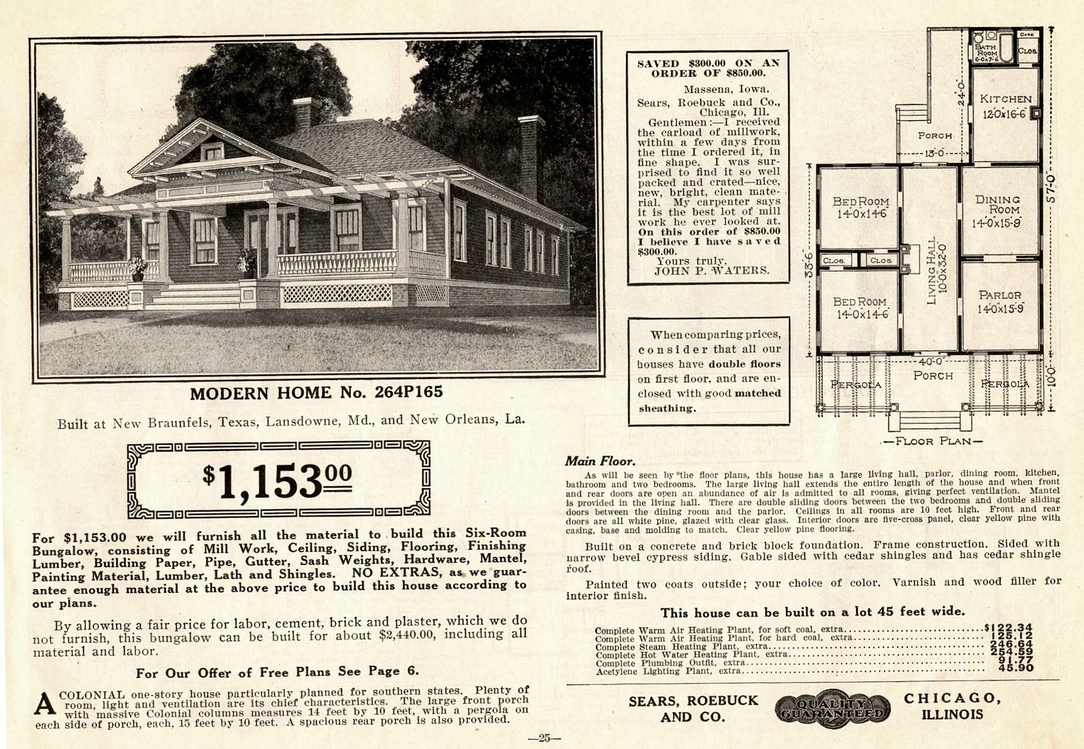 Sears Home
