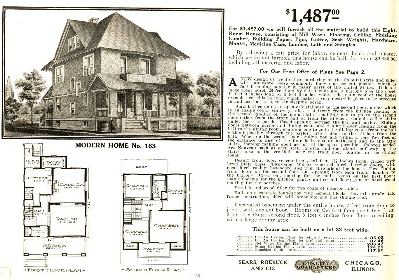 Another favorite is the Modern Home #163 (1916 catalog). 