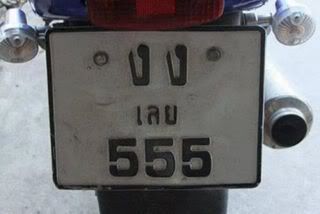 1ef16206.jpg