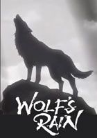 wolfsrain.bmp