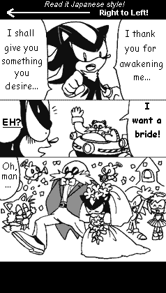 [Image: scrib425_trans.gif]