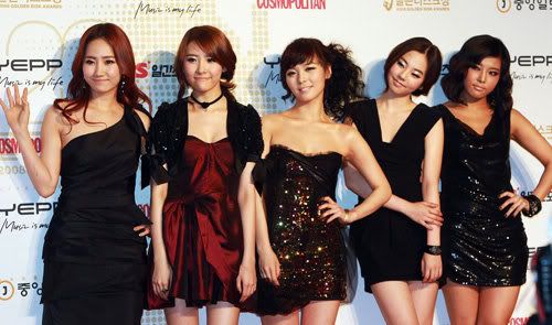 girls generation hot. Girls#39; Generation (SNSD),