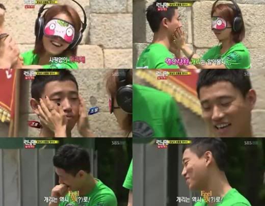 Running Man ’ PD predicts some changes with ‘Monday Couple