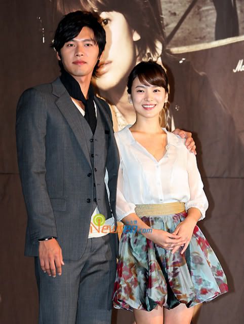 Song Hye Kyo's unfor
