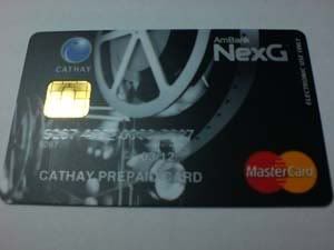 Ambank Atm Card