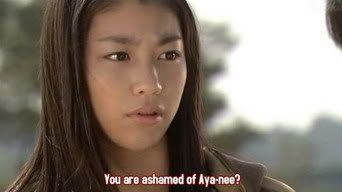One Litre of Tears Movie