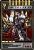 Ouja - Metalgelas Card