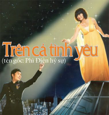 Bán phim TVB do FFVN lồng tiếng