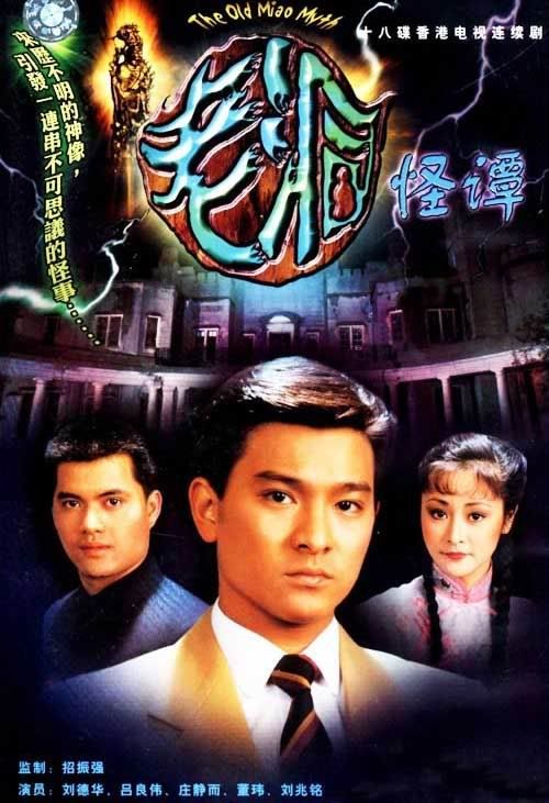 Bán phim TVB do FFVN lồng tiếng