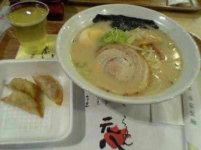 圖檔