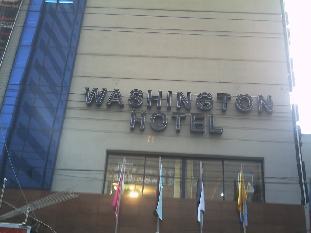 hotel washington dhaka