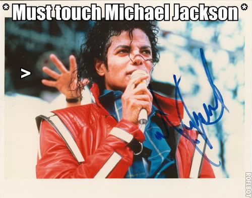 Musttouch.jpg