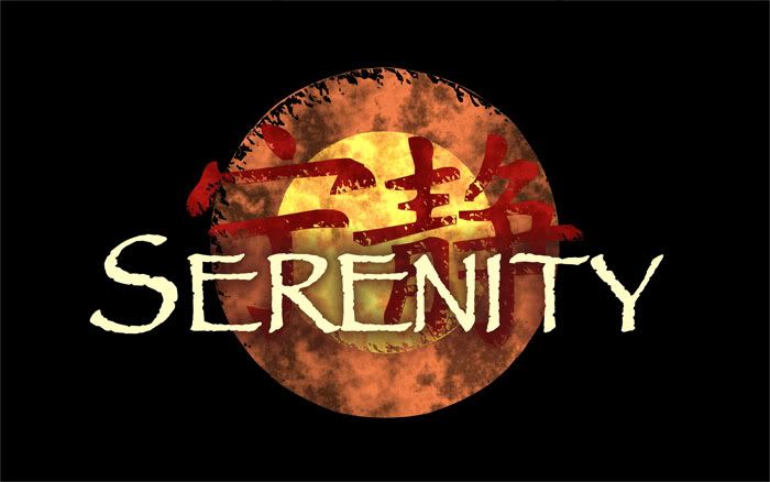 serenity-logo.jpg