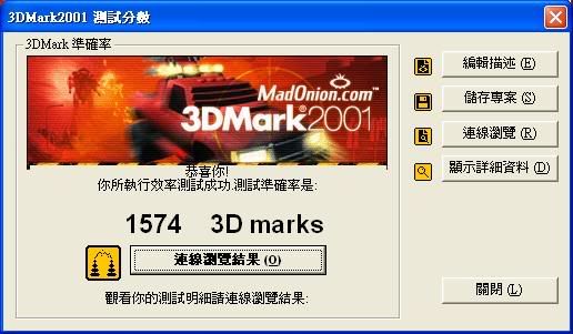 25006.jpg