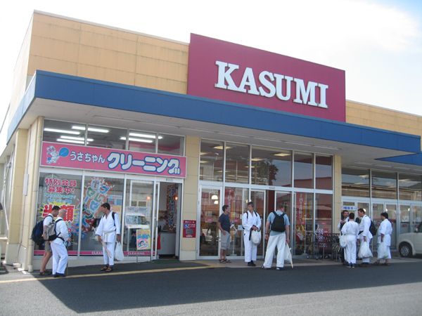 japan3.jpg