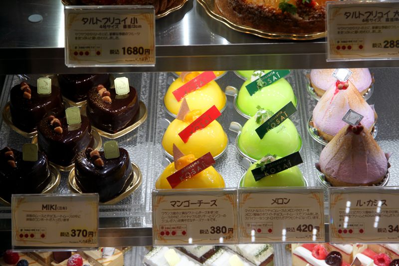 japanpastry2.jpg