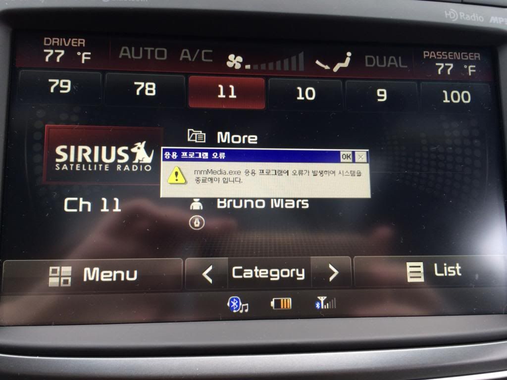 UVO Navigation error stuck on screen Kia Forum