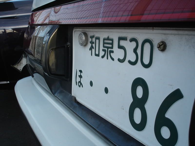 [Image: AEU86 AE86 - photos from japan]