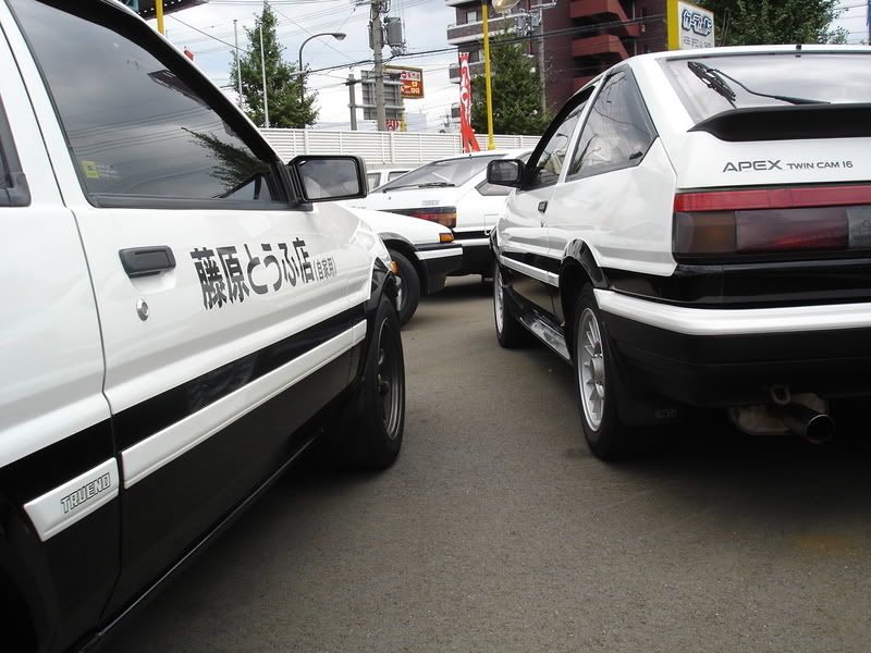 [Image: AEU86 AE86 - photos from japan]