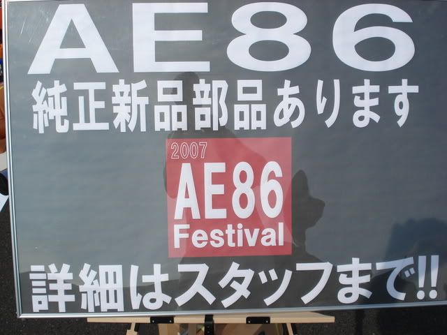 [Image: AEU86 AE86 - my photos from ae86 festival in okayama]