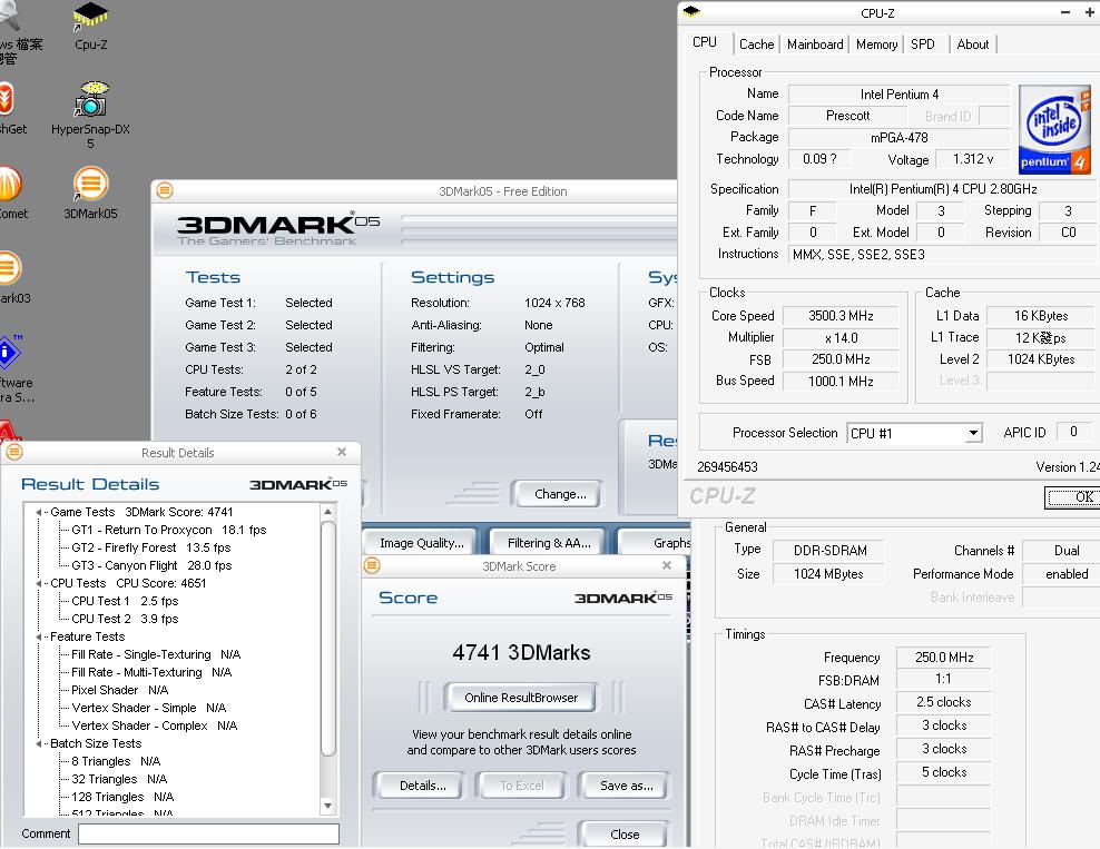 ASUS-X800XTPE-3dmark05.jpg