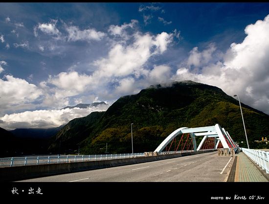 太魯閣橋