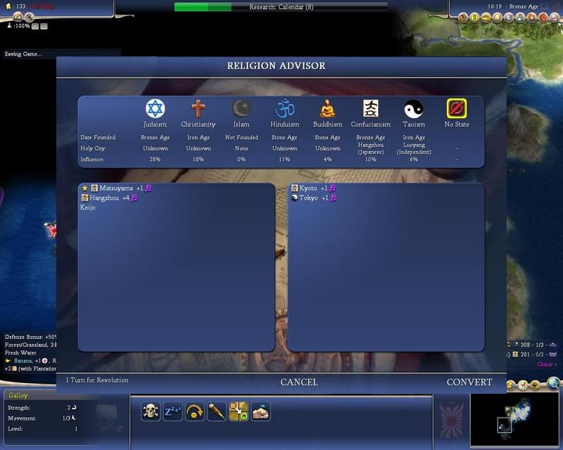 Civ4ScreenShot0013.jpg