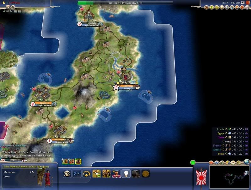 Civ4ScreenShot0024.jpg