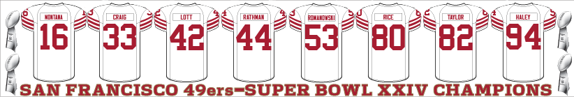 8949ers.png