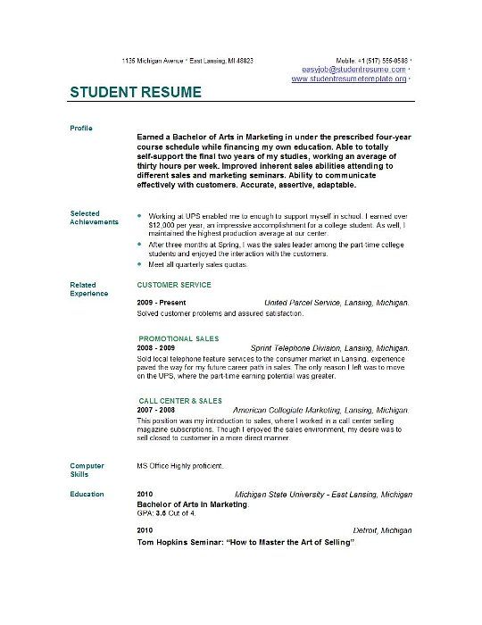 Resume templates for teenagers in australia