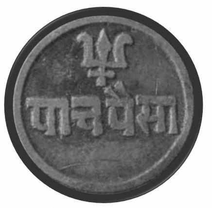 nepal5p_zpsfb55a027.jpg