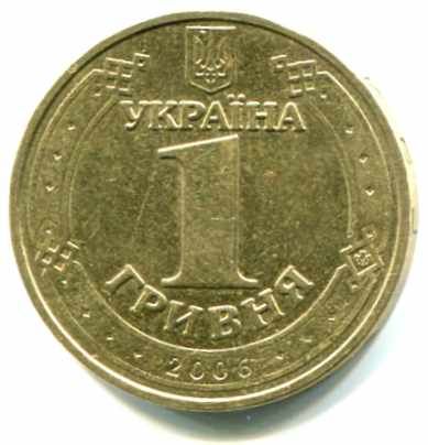 ucraina2_zpsbb47a8bc.jpg