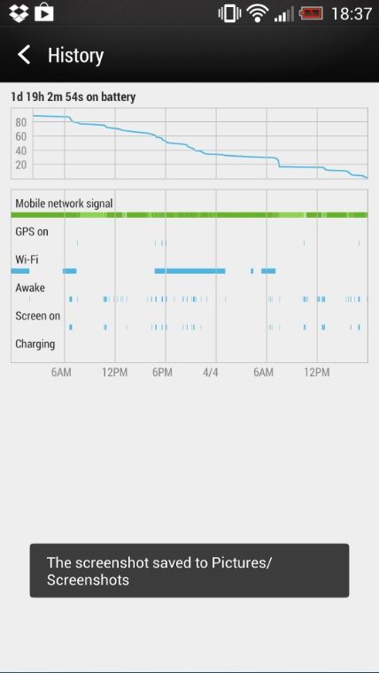 HTCOnebattery_zps74bac81f.jpg