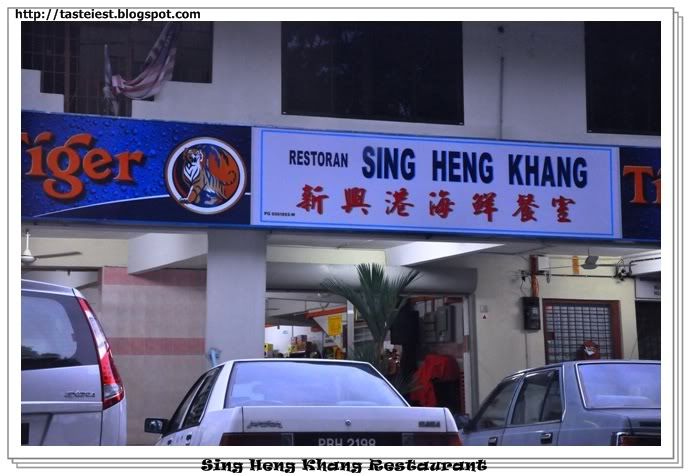 Sing Heng Khang Restaurant